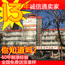 QLC终于不慢了!大普微J5060固态硬盘发布:随机写入提升超7倍