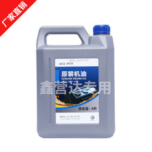 安兔兔568万力压玄戒O3！高通第六代骁龙8超级至尊版详细跑分一览：对比上代提升恐怖