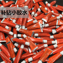 苹果客服回应限制摇一摇广告：新版本属于测试版 未必会保留