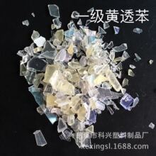 钉钉创始人无招履新百望股份:年薪10万 不额外发会议津贴