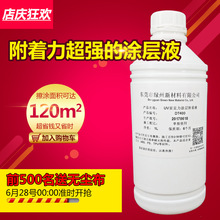 机务闯大祸！加油车未拔油管就开走 国航747