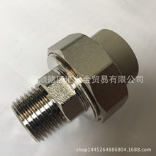 米家智能电热水瓶Pro 5L发布：到手669元 支持一键风冷降温
