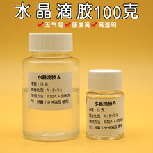 无证驾驶别人车辆出事故 司机和车主怎样赔？法院判了