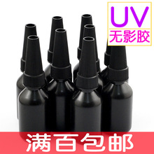 全球首组成年霸王龙行走足迹化石现世：共4个三趾脚印 每个近1米长