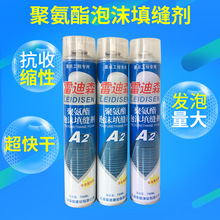 皮肤细腻、任人摆布！最高99万元的仿生机器人真要进家了
