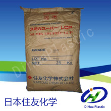 足协:新鹏城9打11符合规则,但裁判组处理存不足