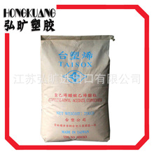 奇瑞尹同跃：上面领导让我老老实实讲产品、讲技术 不吹牛不说过头话