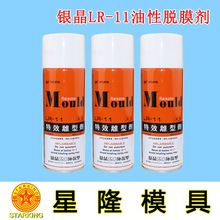 雷军透露小米澎程有准新车：一到五周内交付