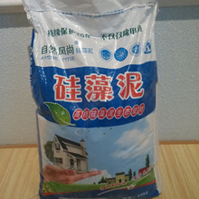 司机为赶时间急速逆行撞车 腾空翻滚四脚朝天差点砸到路人