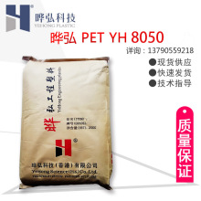 3899元、双配色配NFC解锁！爱玛CHIIKAWA联名款元宇宙Oi电摩上市