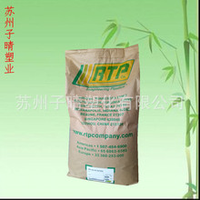 超软弹：森马两用洞洞鞋29元到手