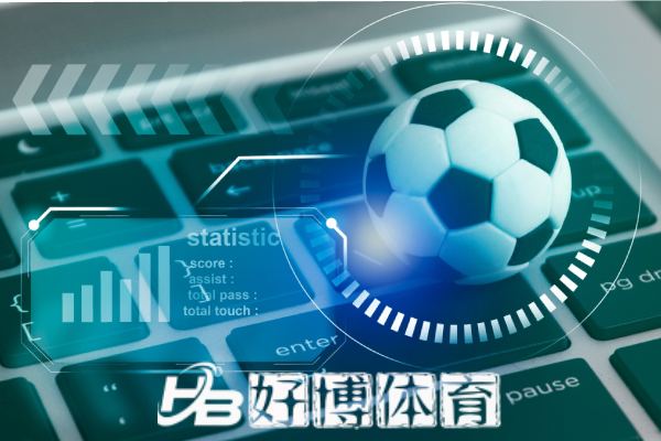 🥇遵义彭鑫建筑材料有限公司 - AI智慧公园与校园体育数字化全栈服务商