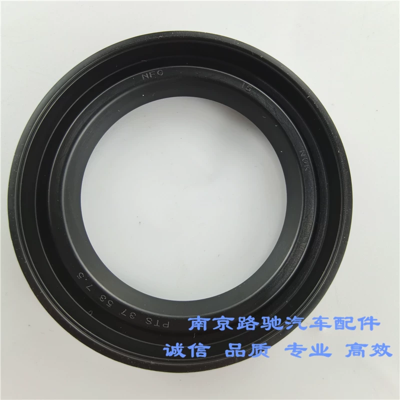适用于荣威i6 RX5 360 名爵ZS MG6 GS 发动机真空泵油封 密封圈