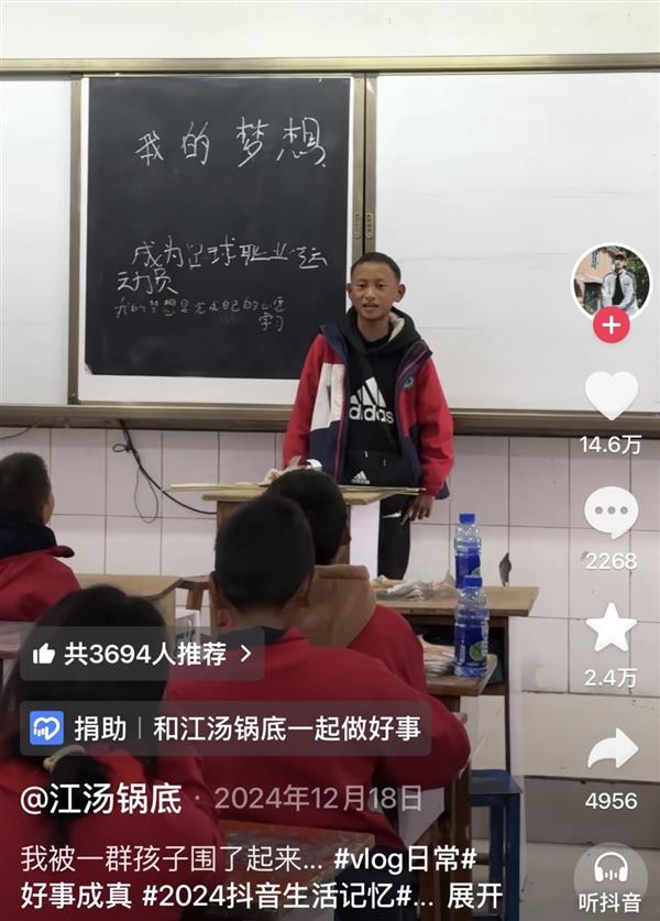 国产芯片换道超车!全球首款RISC