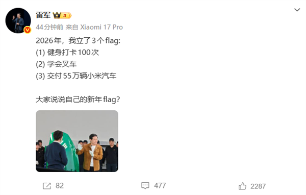 减少对台积电依赖！SK海力士考虑将部分HBM裸片交由英特尔生产