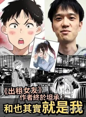 为什么现在的手机没有一英寸传感器了
