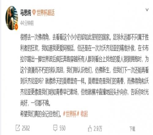 增速最快存储厂商！长鑫存储DRAM营收份额升至10% 坐稳全球第四