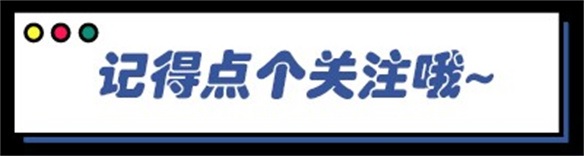 中国网速最快烤串店即将开业：上传速度100多MB/s 免费用