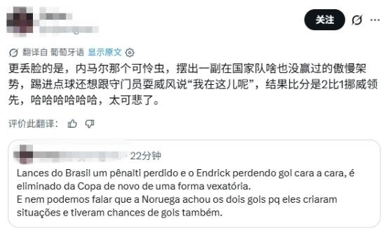 击剑官网