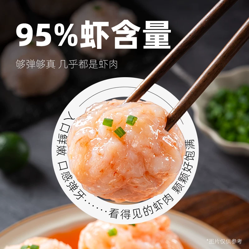 爵士舞基本动作