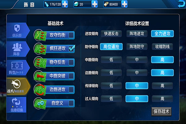第一款支持DLSS 5的游戏！《NBA 2K27》首发硬件测试