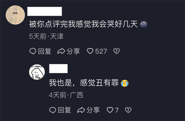 AMD顶级APU塞进迷你主机！七彩虹灵创Mini Pro亮相：锐龙AI Max+ PRO 495+192GB内存