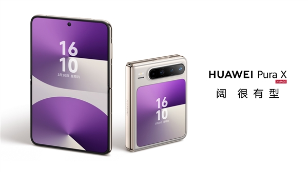 一砸就烂的“纸头盔”，保不住出行安全