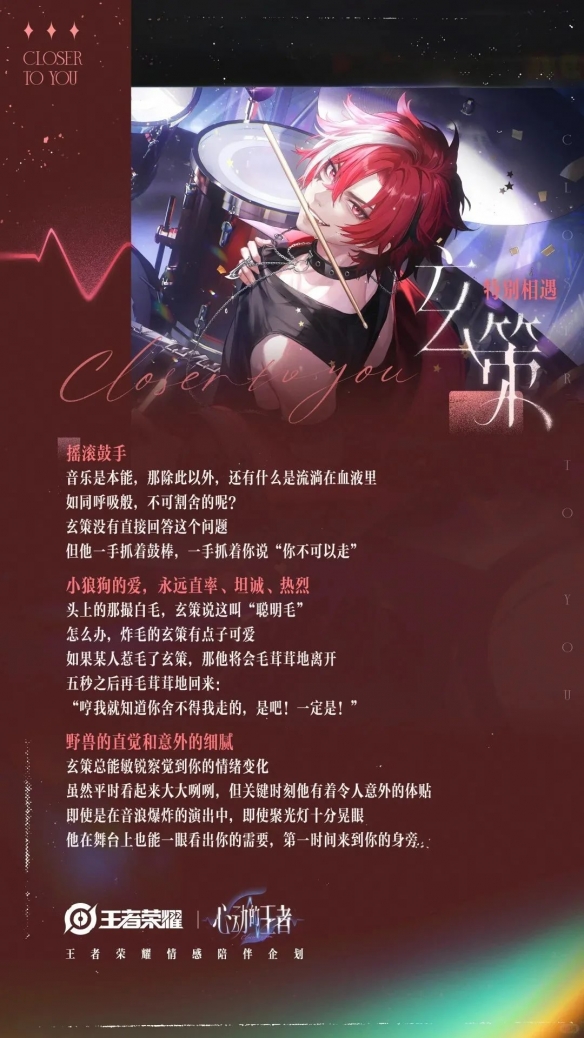 史无前例:华盛顿街头赛车,美国250周年国庆收官