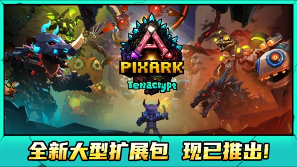 逆转克罗地亚马丁内斯表态：逆境检验球队韧性，针对性换人有成效