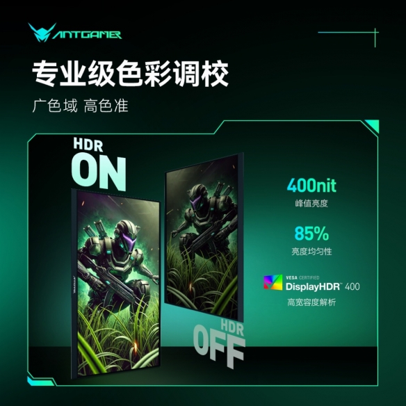 楚汉棋局：中国象棋里的千年智慧交锋
