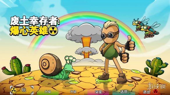 讯飞智作视频 Agent 上线  一句话即可快速生成专业视频