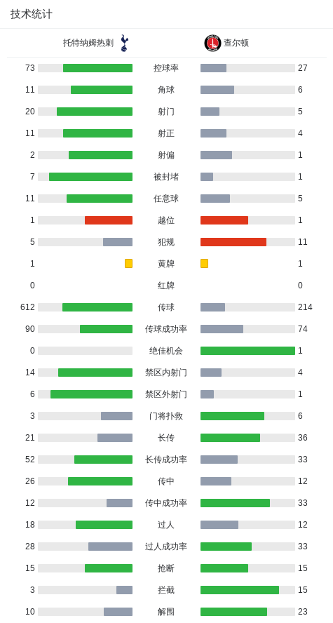 困扰专家多年谜题揭开！秦始皇陵水银来源被找到