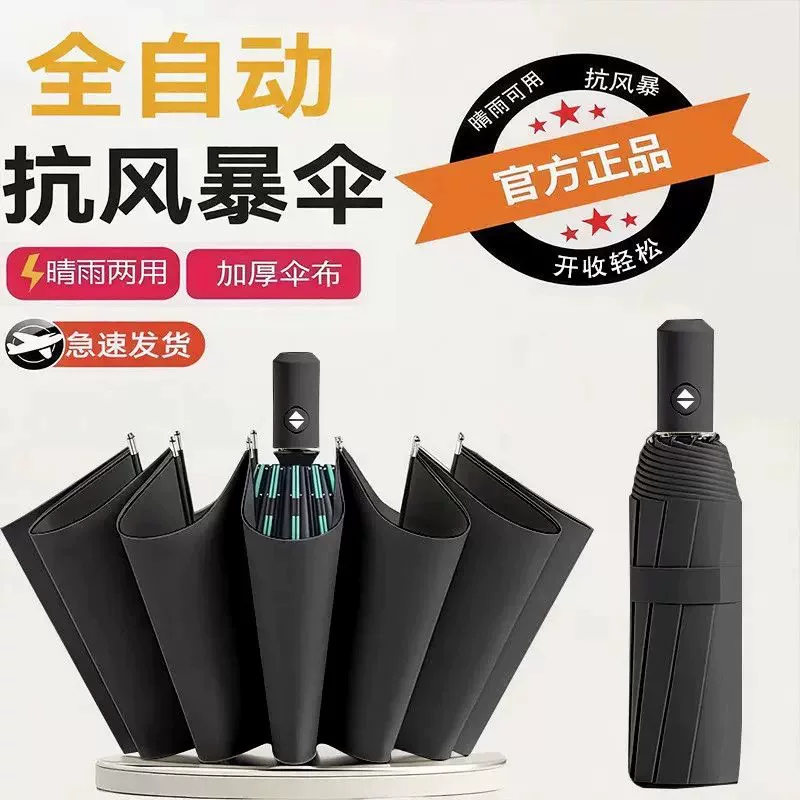 火山引擎发布面向能源交通产业定制化AI方案  打造AI安全与财务监管新范式