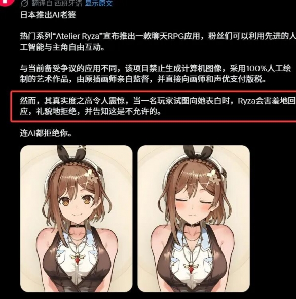 游侠网9