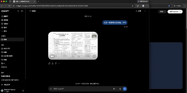 广电终于干掉了机顶盒 但现在没多少人看电视了