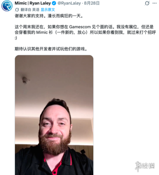 游侠网30
