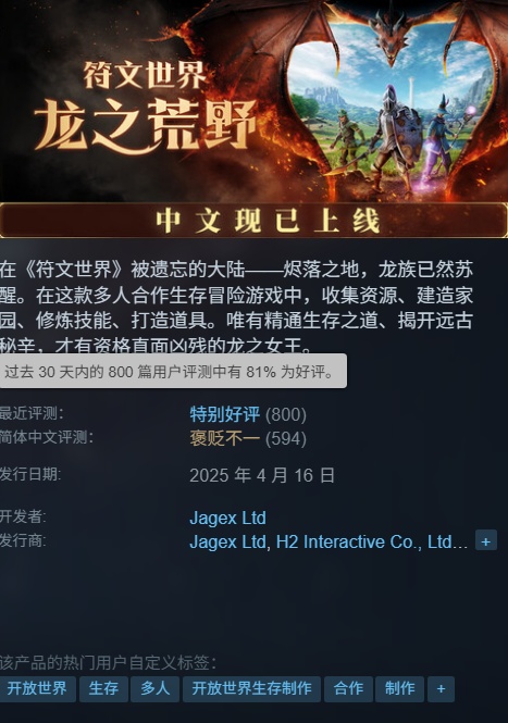 游侠网5