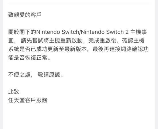 年轻人开始流行养砖头：有人已有打喷嚏等症状 医生紧急提醒