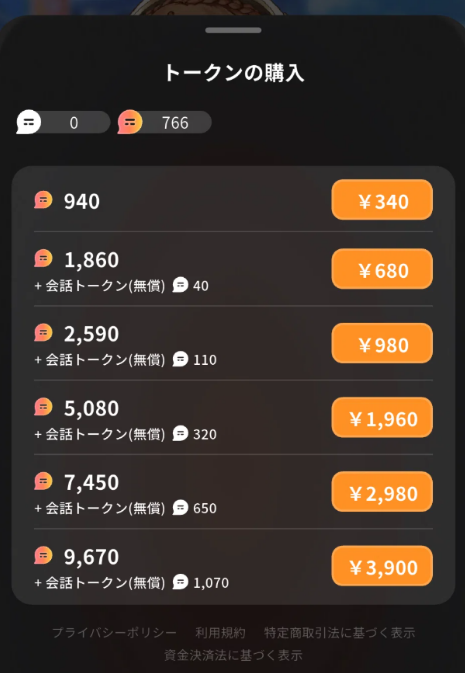 游侠网26