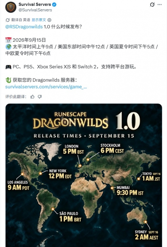 游侠网4